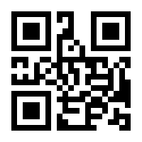 QR-Code zur Seite https://www.isbn.de/9783864608070
