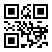 QR-Code zur Seite https://www.isbn.de/9783864622427