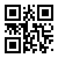 QR-Code zur Seite https://www.isbn.de/9783864622540