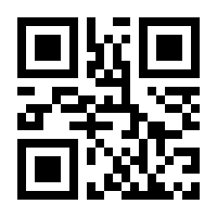 QR-Code zur Seite https://www.isbn.de/9783864622625