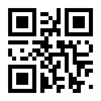 QR-Code zur Seite https://www.isbn.de/9783864640766