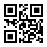 QR-Code zur Seite https://www.isbn.de/9783864641749