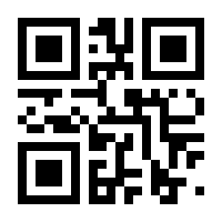 QR-Code zur Seite https://www.isbn.de/9783864641756
