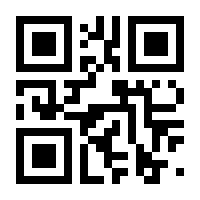 QR-Code zur Seite https://www.isbn.de/9783864642494