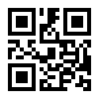 QR-Code zur Seite https://www.isbn.de/9783864651021