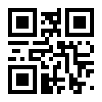 QR-Code zur Seite https://www.isbn.de/9783864651076