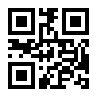 QR-Code zur Seite https://www.isbn.de/9783864651182