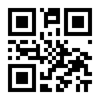 QR-Code zur Seite https://www.isbn.de/9783864651212