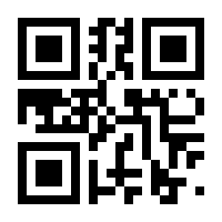 QR-Code zur Seite https://www.isbn.de/9783864651281
