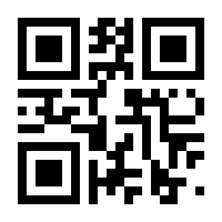 QR-Code zur Seite https://www.isbn.de/9783864651366