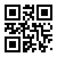 QR-Code zur Seite https://www.isbn.de/9783864651649