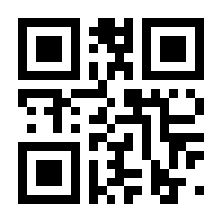 QR-Code zur Seite https://www.isbn.de/9783864651717