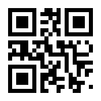 QR-Code zur Seite https://www.isbn.de/9783864651724