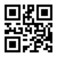 QR-Code zur Seite https://www.isbn.de/9783864661037