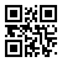 QR-Code zur Seite https://www.isbn.de/9783864661204