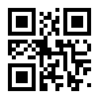 QR-Code zur Seite https://www.isbn.de/9783864661211