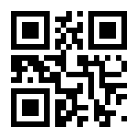 QR-Code zur Seite https://www.isbn.de/9783864662270