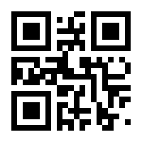 QR-Code zur Seite https://www.isbn.de/9783864663826