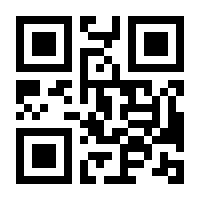 QR-Code zur Seite https://www.isbn.de/9783864663840