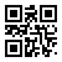 QR-Code zur Seite https://www.isbn.de/9783864679988