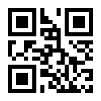 QR-Code zur Seite https://www.isbn.de/9783864680083