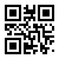 QR-Code zur Seite https://www.isbn.de/9783864680106