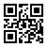 QR-Code zur Seite https://www.isbn.de/9783864680298