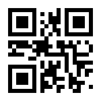 QR-Code zur Seite https://www.isbn.de/9783864681271