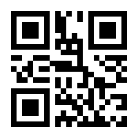 QR-Code zur Buchseite 9783864681547