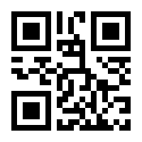 QR-Code zur Seite https://www.isbn.de/9783864682933