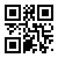 QR-Code zur Seite https://www.isbn.de/9783864683060