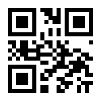 QR-Code zur Seite https://www.isbn.de/9783864683114