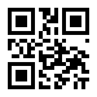 QR-Code zur Seite https://www.isbn.de/9783864683121