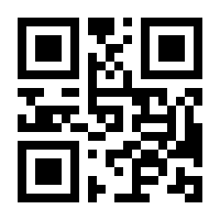 QR-Code zur Buchseite 9783864683145