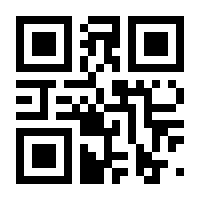 QR-Code zur Seite https://www.isbn.de/9783864684081