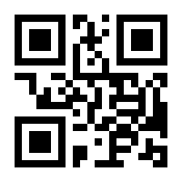 QR-Code zur Seite https://www.isbn.de/9783864684234