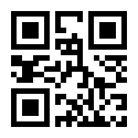 QR-Code zur Buchseite 9783864684623