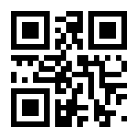 QR-Code zur Seite https://www.isbn.de/9783864684630