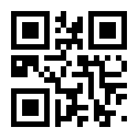 QR-Code zur Buchseite 9783864685156