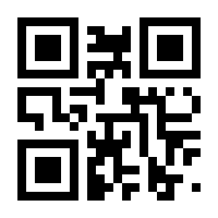 QR-Code zur Seite https://www.isbn.de/9783864685866