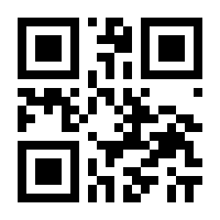 QR-Code zur Seite https://www.isbn.de/9783864686108