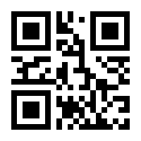 QR-Code zur Seite https://www.isbn.de/9783864686801