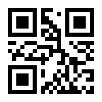 QR-Code zur Seite https://www.isbn.de/9783864687129