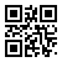 QR-Code zur Seite https://www.isbn.de/9783864687402
