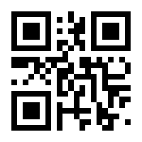 QR-Code zur Seite https://www.isbn.de/9783864687594