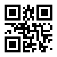 QR-Code zur Seite https://www.isbn.de/9783864687600