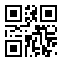 QR-Code zur Seite https://www.isbn.de/9783864687754