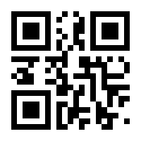 QR-Code zur Seite https://www.isbn.de/9783864687891