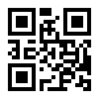 QR-Code zur Seite https://www.isbn.de/9783864688317