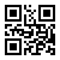 QR-Code zur Seite https://www.isbn.de/9783864688324